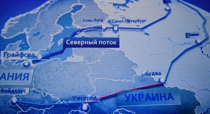 Газпром до 3 сентября остановит "Северный поток"