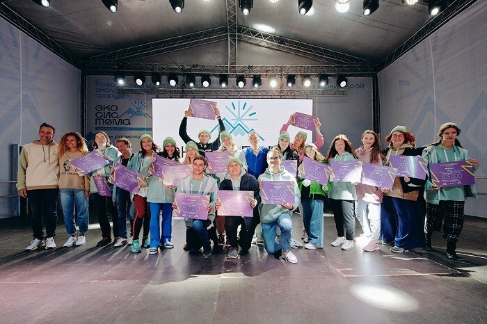 Участники всероссийского молодежного форума на Камчатке "Экосистема. Заповедный край" выиграли гранты на 10 млн рублей