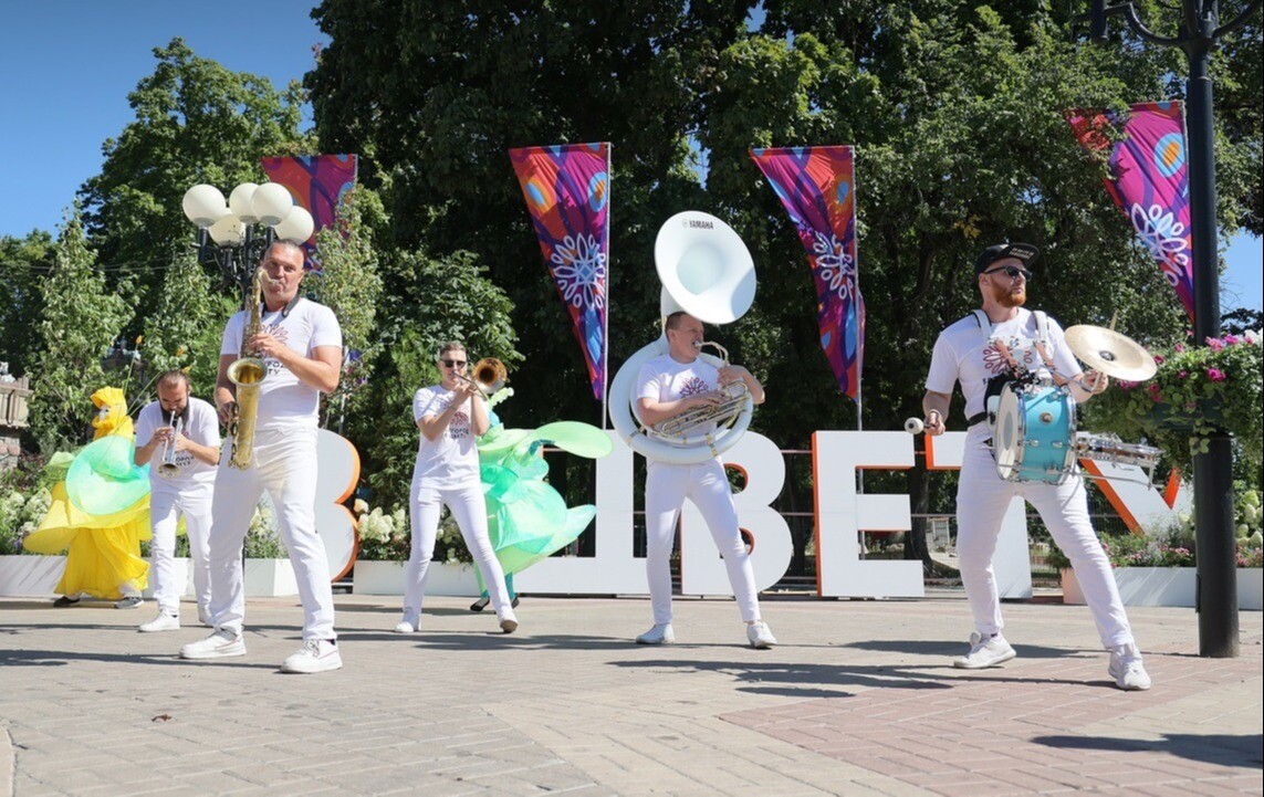 Фестиваль "Белгород в цвету" посетили свыше 600 тыс. человек
