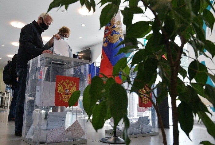 Выборы депутатов Облдумы стартовали на Сахалине