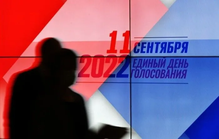 Наиболее высокая явка избирателей на выборах депутатов заксобраний фиксируется в Сахалинской области - данные ЦИК РФ