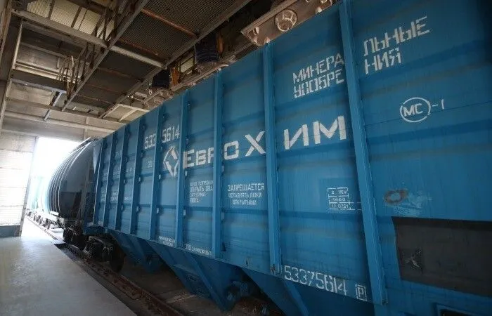 Путин заявил о готовности безвозмездно передать беднейшим странам скопившиеся на складах калийные удобрения