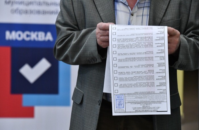 Общая явка на выборы в Москве на 12:00 превысила 28%