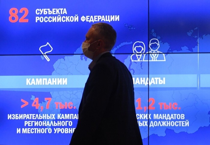 Кандидаты от "Единой России" побеждают на муниципальных выборах в СЗФО