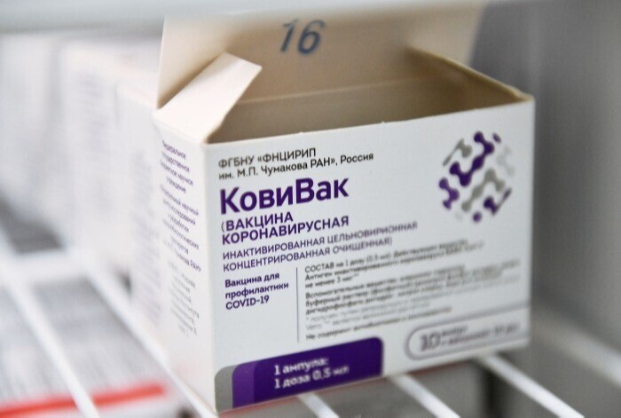 В Кузбассе закончилась вакцина от коронавируса "КовиВак"