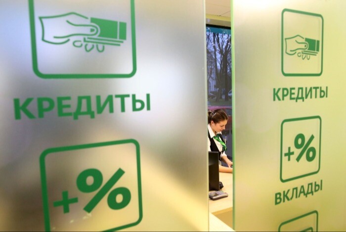 ЦБ РФ с 2023г введет количественные ограничения на выдачу потребкредитов и займов