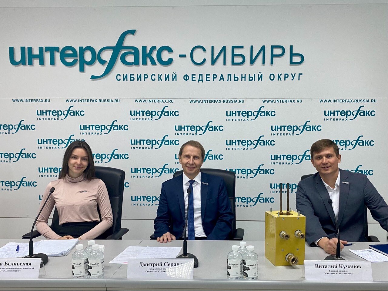 "КОТЭС Инжиниринг" планирует изготовить первый российский содорегенерационный котел для ЦБК в 2025г
