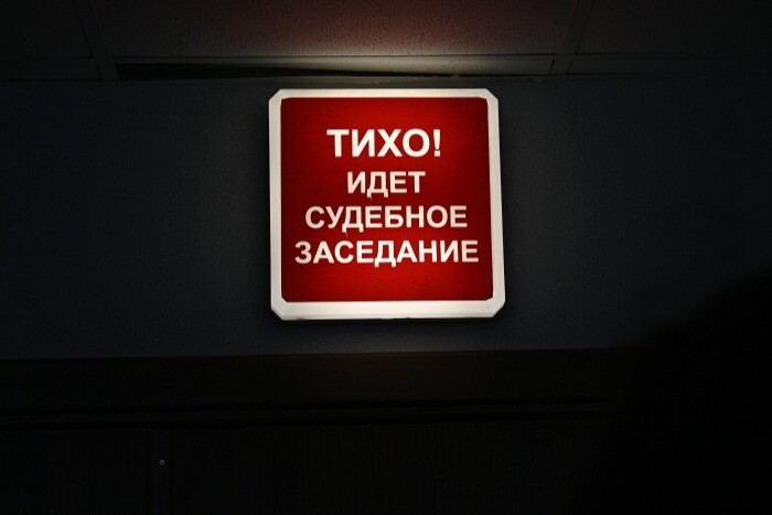 Суд зарегистрировал первый в Петербурге иск об отмене мобилизационной повестки