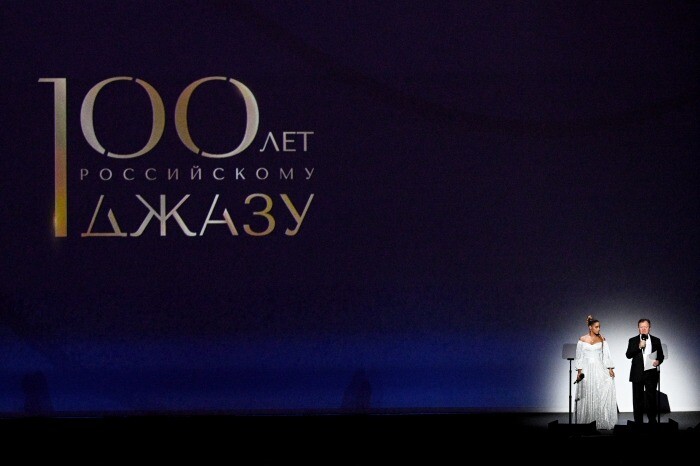 Бутман, Голощекин и Долина выступят в Петербурге в честь 100-летия российского джаза