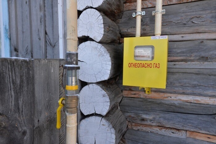 Семьи мобилизованных в Якутии получат субсидию на газификацию домов - власти