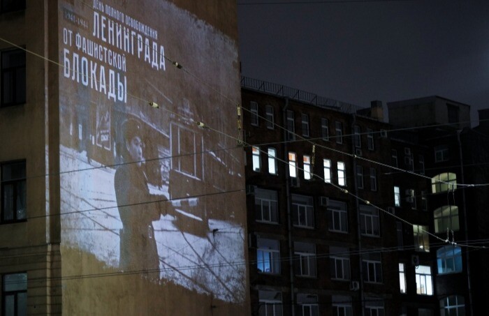 Горсуд Петербурга признал геноцидом блокаду Ленинграда