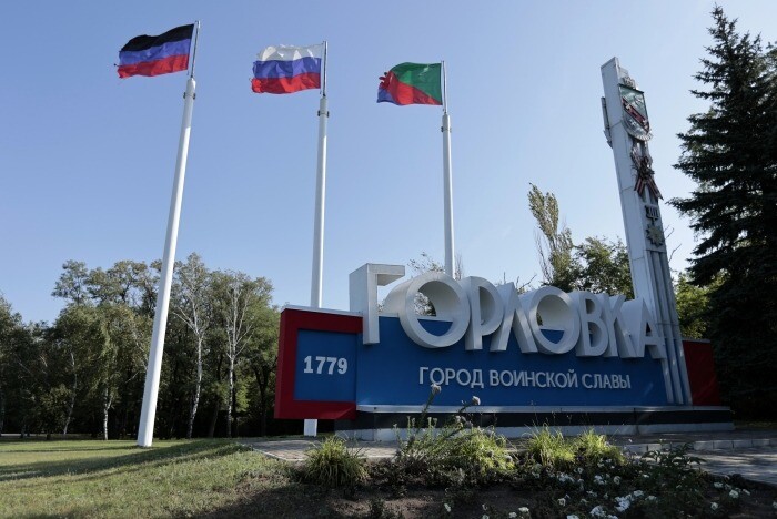 Кемеровская область выделит за три года более 3 млрд руб. на восстановление донецкой Горловки