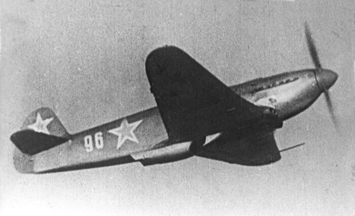 Фрагменты советского истребителя найдены в Курской области
