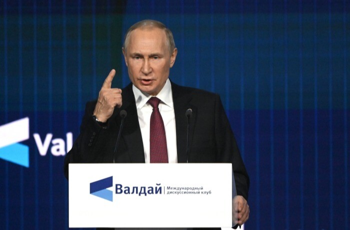 Путин выступает за проверку МАГАТЭ ядерных объектов Украины в связи с данными о планах Киева применить "грязную бомбу"