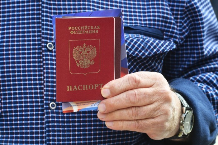 Почти 600 паспортов граждан РФ выдали на Кубани жителям новых регионов