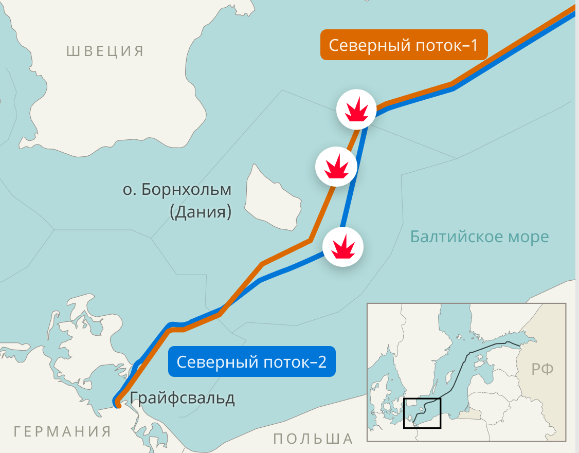 Песков: решения о ремонте газопровода "Северный поток" пока нет