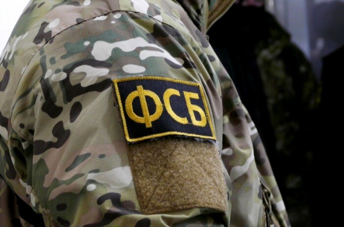 В Херсонской области задержана группа из девяти украинцев, планировавших теракты против местных чиновников - ФСБ