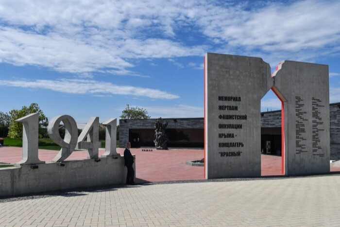 Путин рассмотрит проект музейного комплекса на мемориале "Концлагерь "Красный" в Симферополе