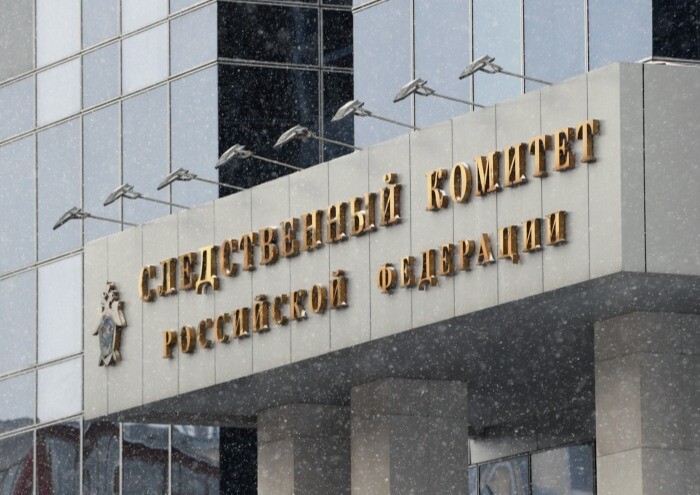 СКР возбудил уголовное дело за преследование на Украине Суровикина и Кадырова