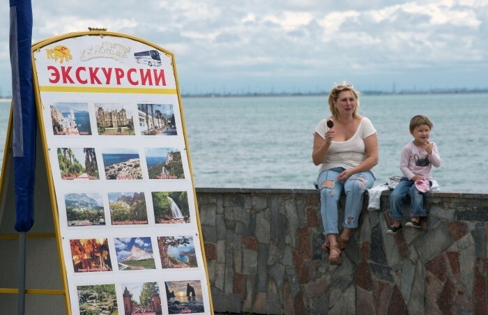 Полторы тысячи туркомпаний Крыма получат выплату на сохранение занятости
