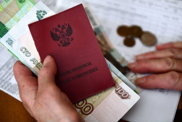 Глава Минтруда Котяков: пенсии в России с 1 января проиндексируют на 4,8 %