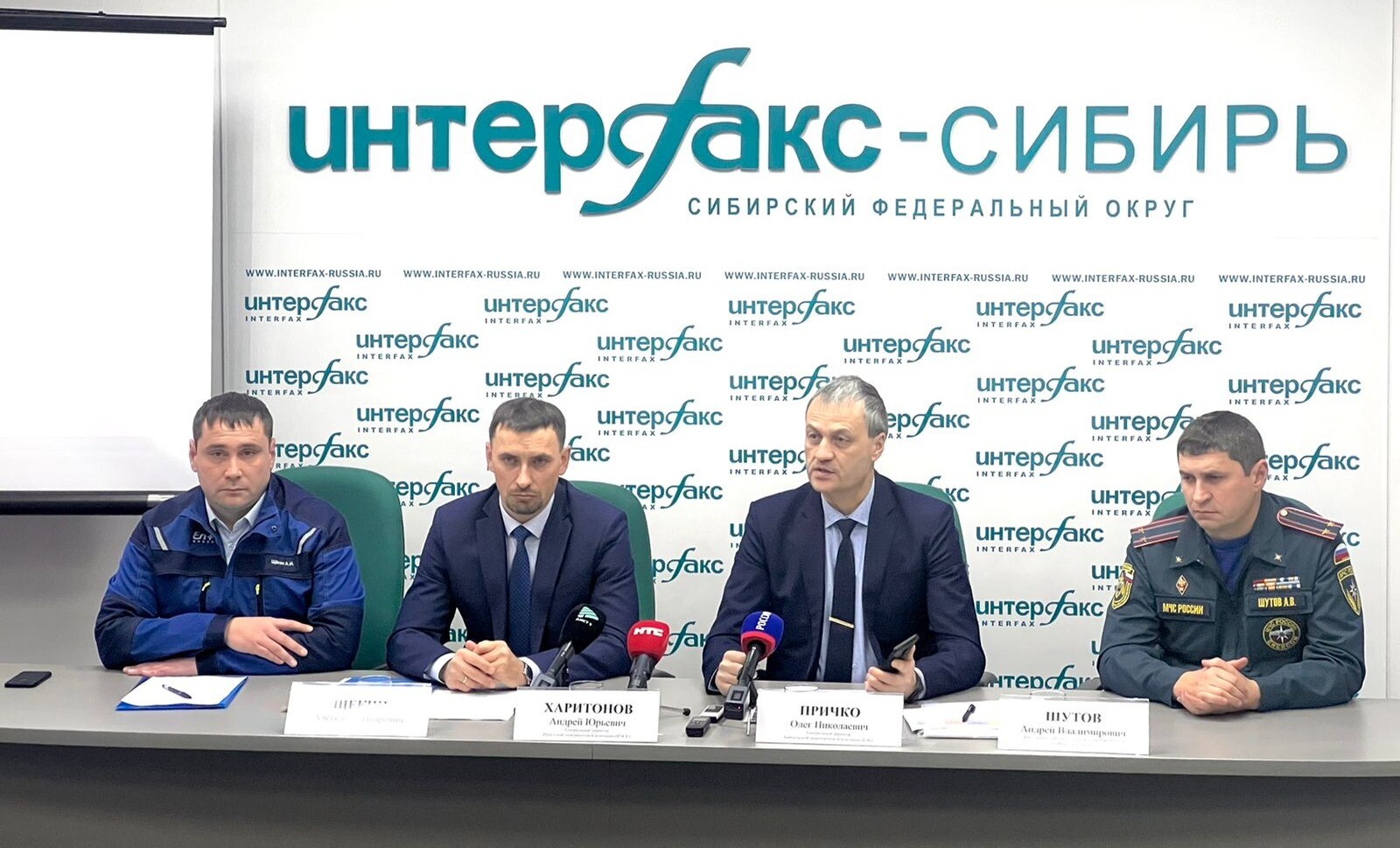 Объем потребления энергии серыми майнерами в Иркутской области в 2022г будет сопоставим с мощностью Иркутской ГЭС — En+