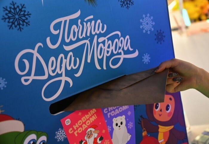 Новогодняя почта Деда Мороза начнет работать в Рязани в первый день зимы