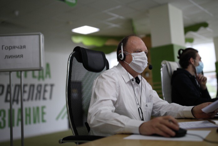 Столичный Роспотребнадзор открыл "горячую линию" по профилактике гриппа и ОРВИ