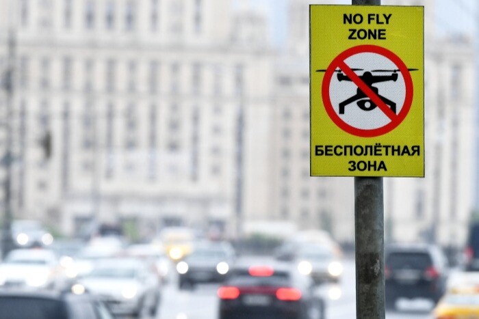 Гражданским беспилотникам с 12 декабря запретят летать на Кубани