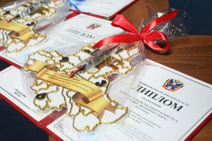 Ростовская область стимулирует рост внешнеэкономической активности предприятий