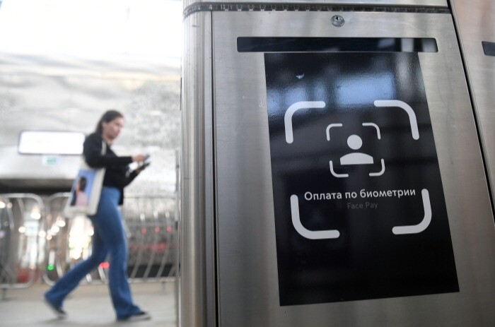 Власти Москвы запустили голосование по переименованию на русский язык системы оплаты проезда Face Pay