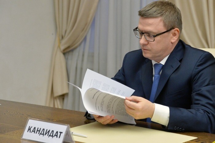Текслер планирует вновь баллотироваться на пост губернатора Челябинской области