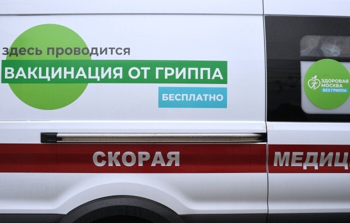 Попова: массовая вакцинация от гриппа в РФ завершена