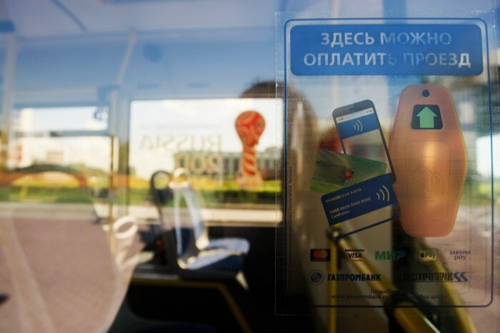 Учащиеся Калининградской области в 2023г смогут пользоваться льготами на проезд в региональных автобусах во время всех каникул