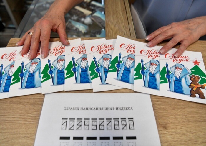 Несколько сотен новогодних открыток из Петербурга, Москвы и Шри-Ланки отправят полярникам