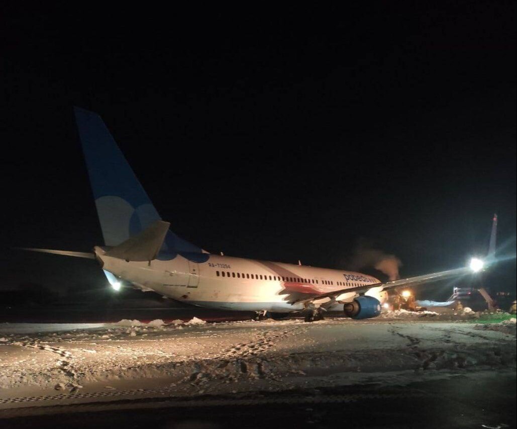 Самолет "Победы" выкатился за пределы взлетно-посадочной полосы в Перми, пострадавших нет