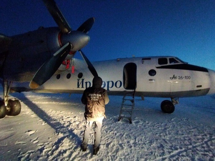 Грузовой отсек открылся в самолете Ан-26 во время полета из Якутии в Магадан