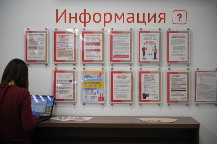 В Калининградской области растет число социальных предпринимателей