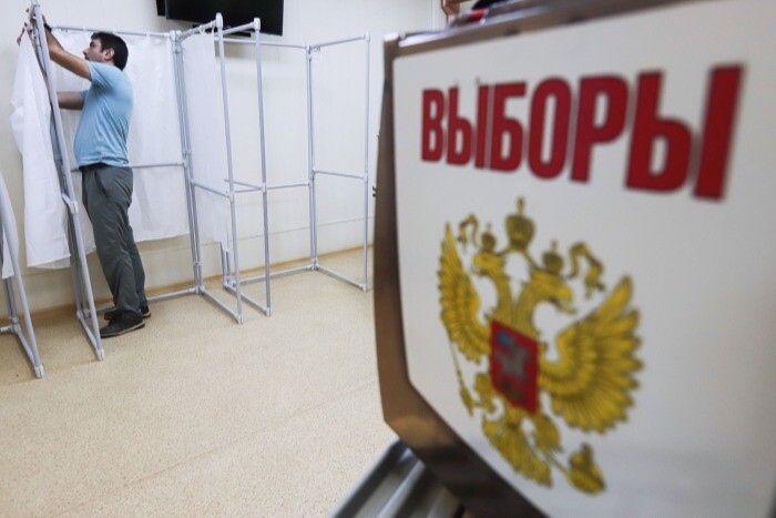 Песков: решений о переносе выборов губернаторов осенью текущего года не принималось