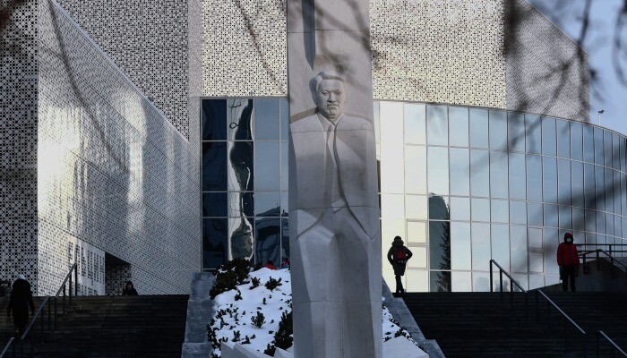 В Кремле не знают об инициативе закрыть "Ельцин-Центр"