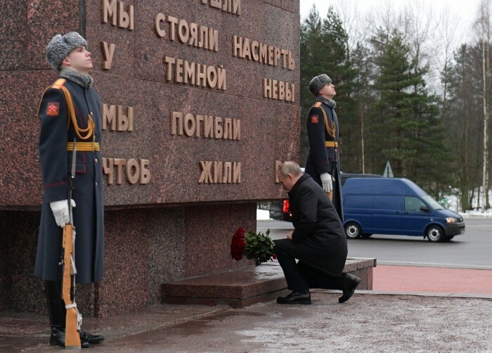 Путин на Невском пятачке почтил память защитников Ленинграда