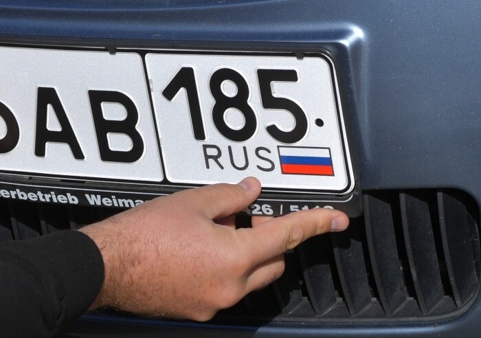 Жители новых субъектов РФ смогут зарегистрировать автомобиль и обменять водительские удостоверения в упрощенном режиме до 1 января 2026 года