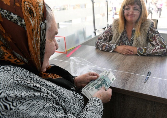 В Госдуму внесён проект закона о выплате пенсий гражданам РФ в новых субъектах Федерации