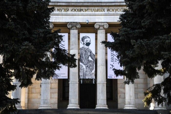 Билеты в Пушкинский музей на последние сеансы можно будет приобрести со скидкой