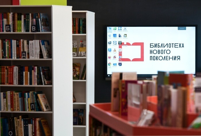 Два новых виртуальных концертных зала и две модельные библиотеки появятся в Омской области в 2023 году