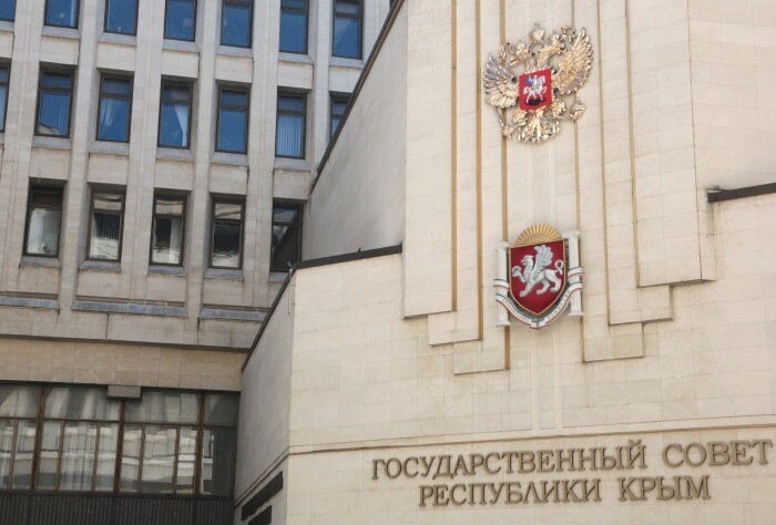 Госсовет Крыма национализировал имущество 50 недружественных юрлиц и физлиц