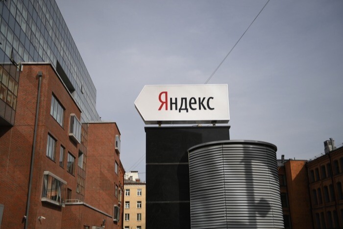 Яндекс устранил сбой в работе сервисов