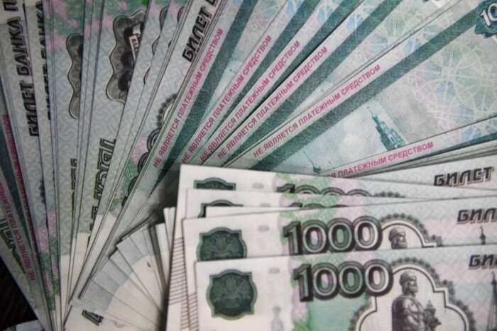 Губернатор: через бюджет Ростовской области для выплат единовременной помощи жителям новых регионов РФ прошло 9 млрд рублей