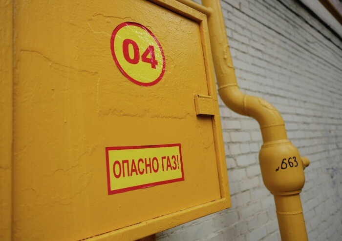 Представлявшихся сотрудниками ООО "Межрегионгаз Сервис" омичей задержали по делу о взрыве в новосибирской пятиэтажке - СКР