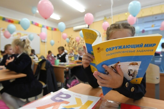 Собянин утвердил планы развития столичного образования на 2023 год